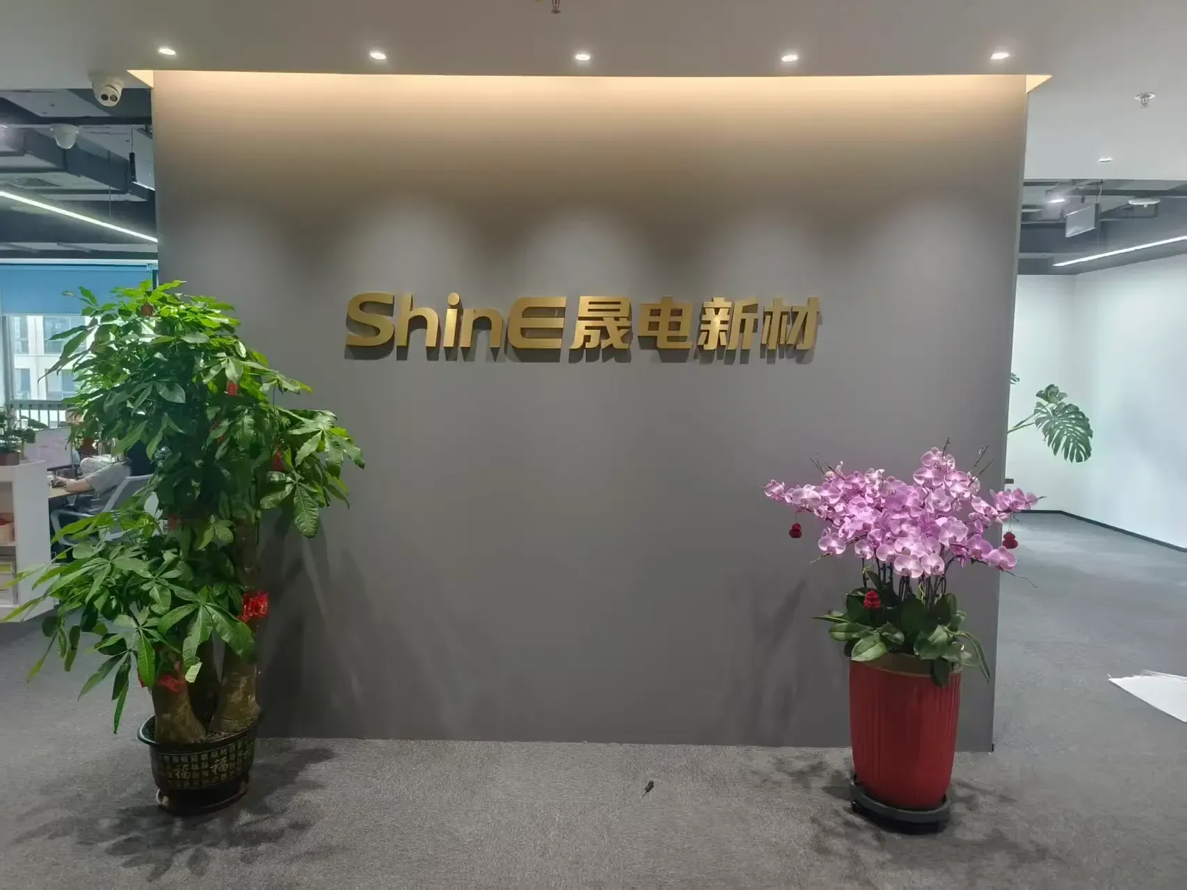 ShinePCB office reception in Shenzhen